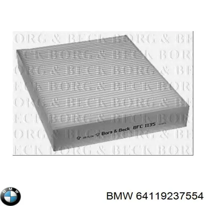 Купить 64119237554 BMW Фильтр салона угольный