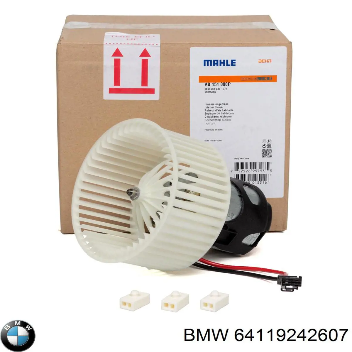 Вентилятор печки 64119242607 BMW