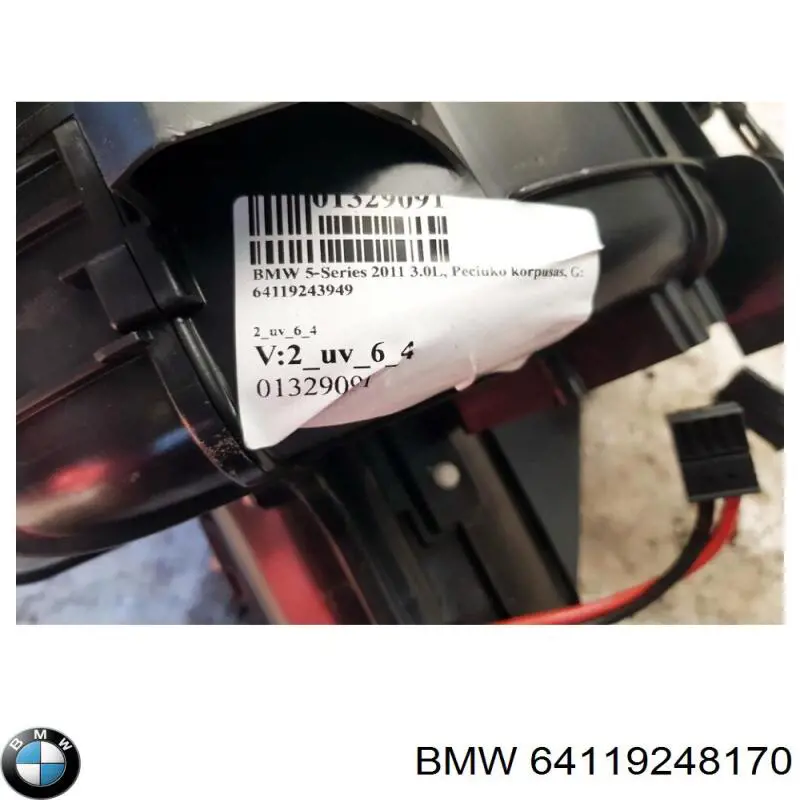 Мотор вентилятора печки (отопителя салона) BMW 64119248170 цена, от 42.28 USD