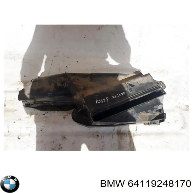 Купить 64119248170 BMW Электродвигатели (электродвигатель отопителя) или розетка прицепа штепсельная