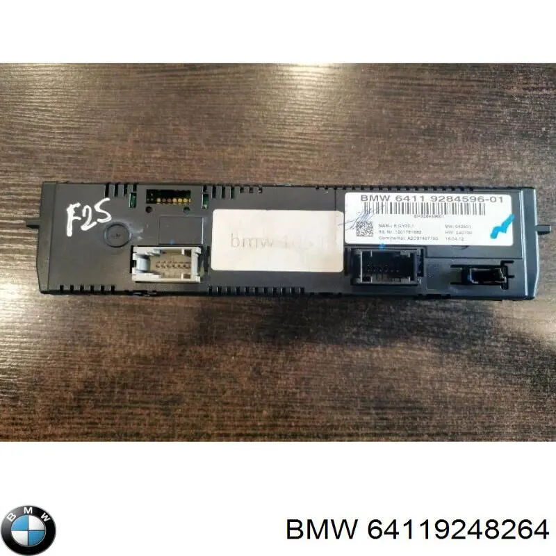  64119248264 BMW