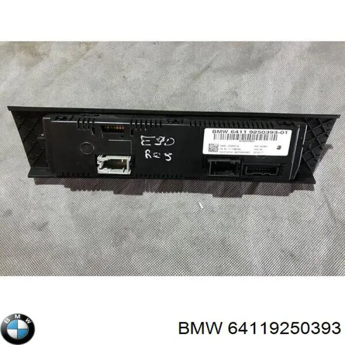 Регулятор вентилятора отопителя BMW 64119250393 цена, от 44.94 USD