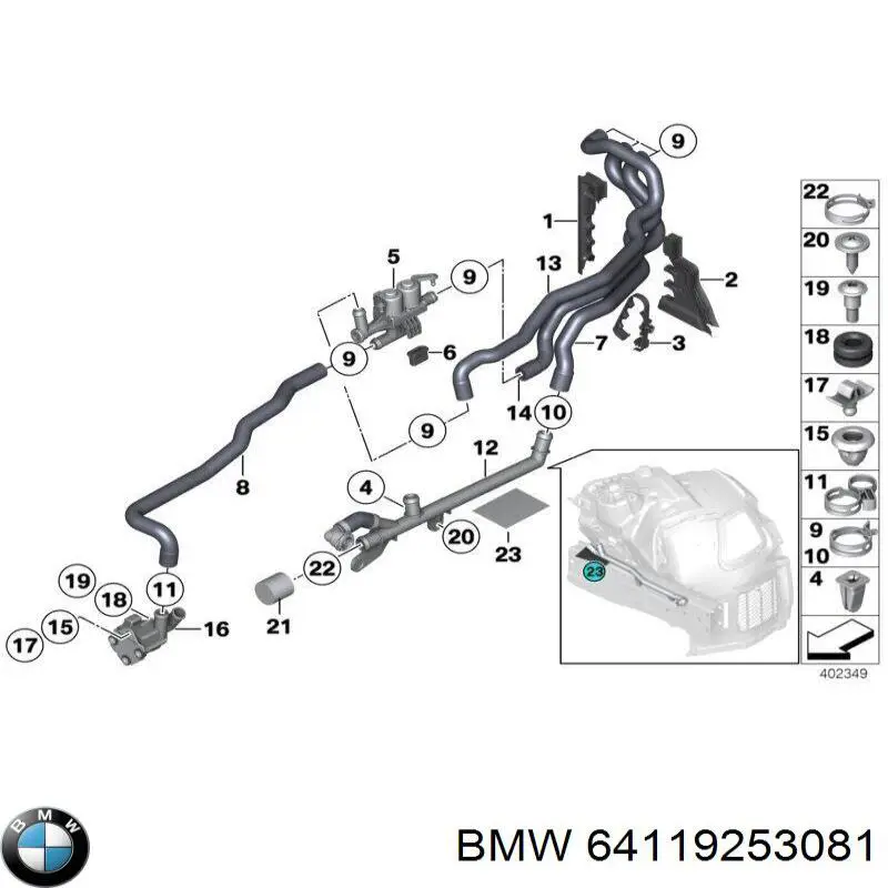 64119253081 BMW bomba de água (bomba de esfriamento, adicional elétrica)