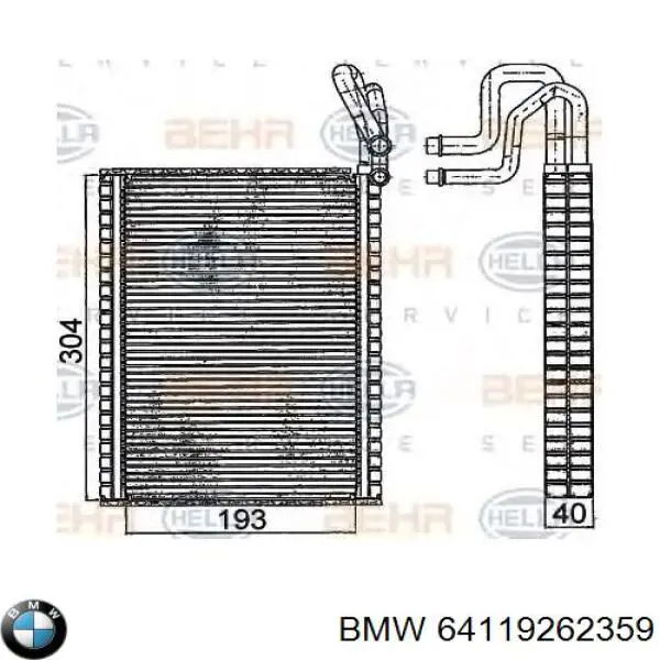 Испаритель кондиционера 64119262359 BMW