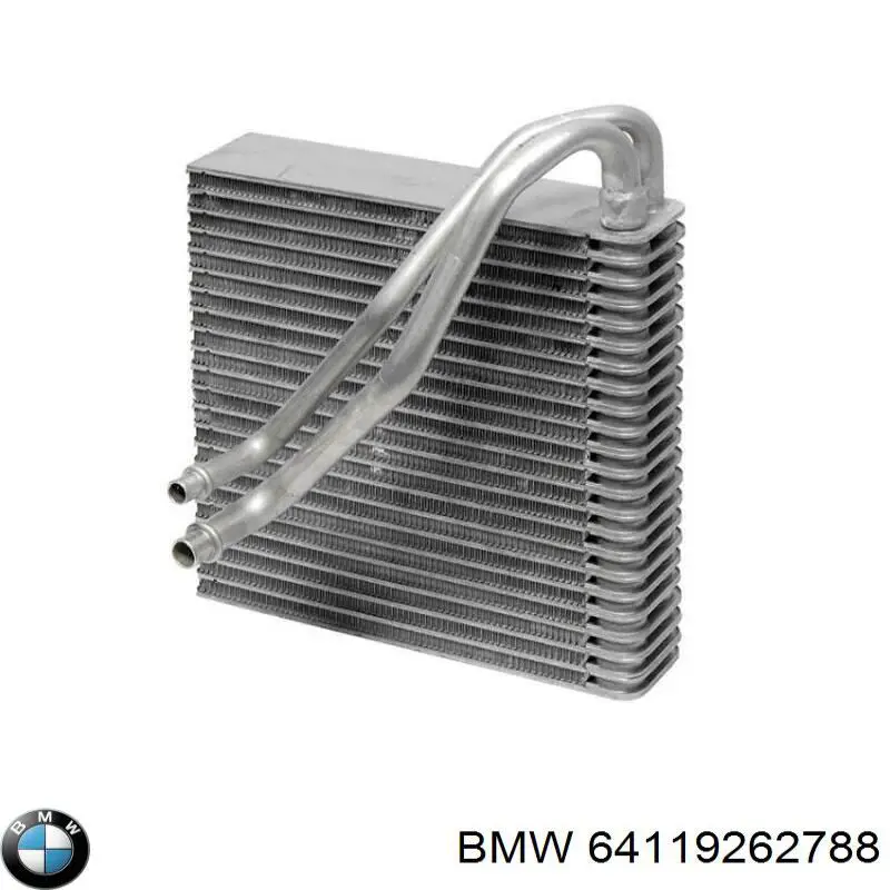 Купить BF0734230025 Bapmic Радиатор кондиционера салонный, испаритель