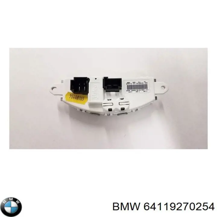 64119270254 BMW резистор (сопротивление вентилятора печки (отопителя салона))