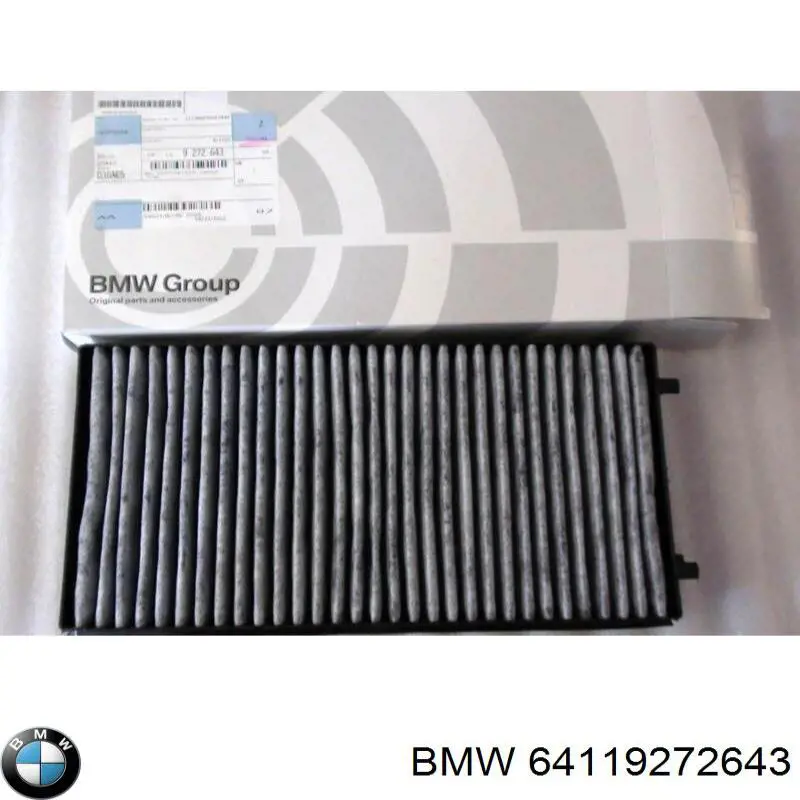 Фильтр салона 64119272643 BMW