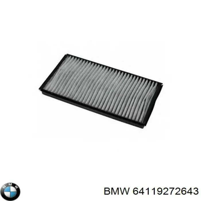 Фильтр воздушный отопителя BMW 64119272643 цена, от 19.65 USD