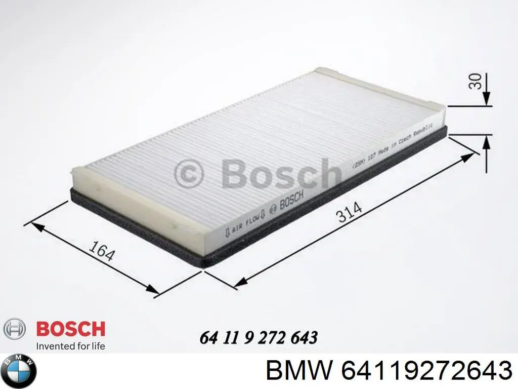 Купить 64119272643 BMW Фильтр салона угольный
