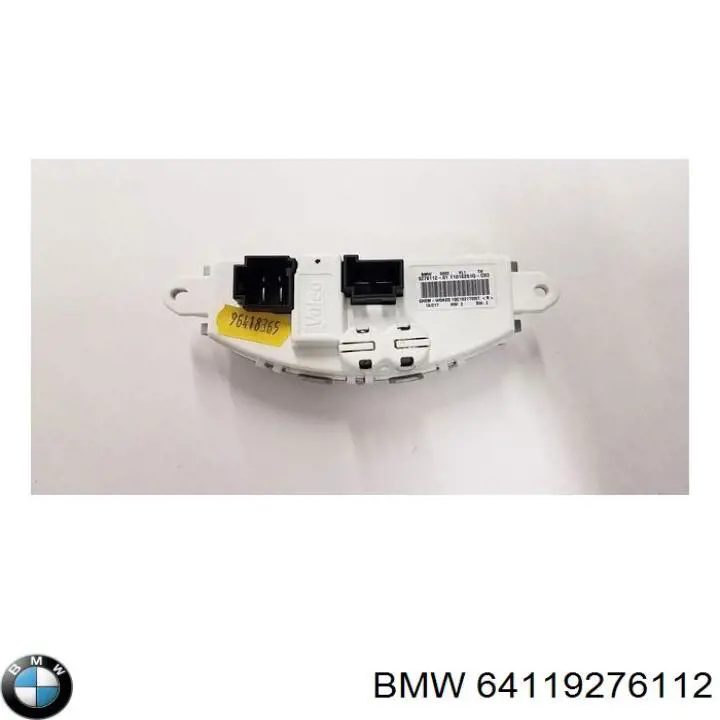 Резистор (сопротивление) вентилятора печки (отопителя салона) BMW 64119276112