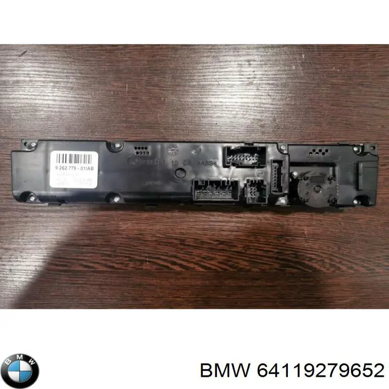 Купить 64119310447 BMW Блок управления печкой