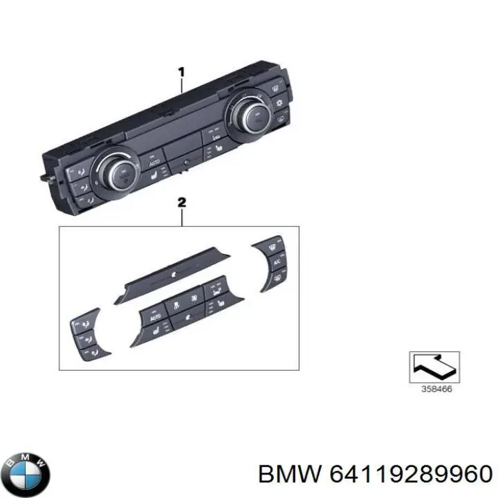 64119287631 BMW 