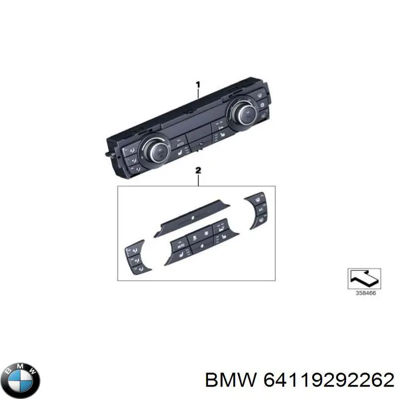 Регулятор вентилятора отопителя BMW 64119292262 цена, от 44.99 USD