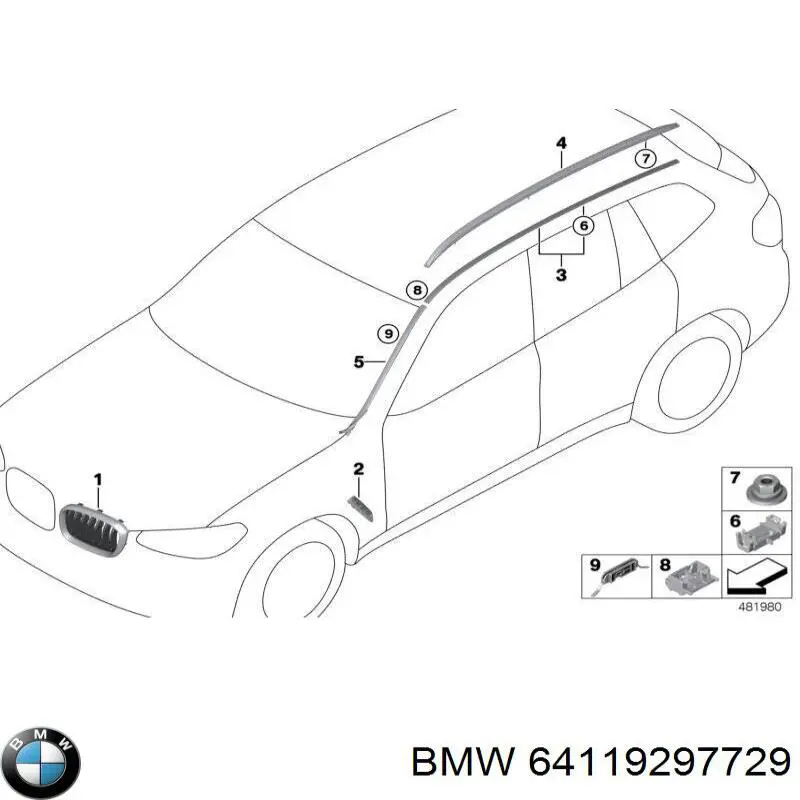 Купить 64119297729 BMW Перегородка моторного отсека