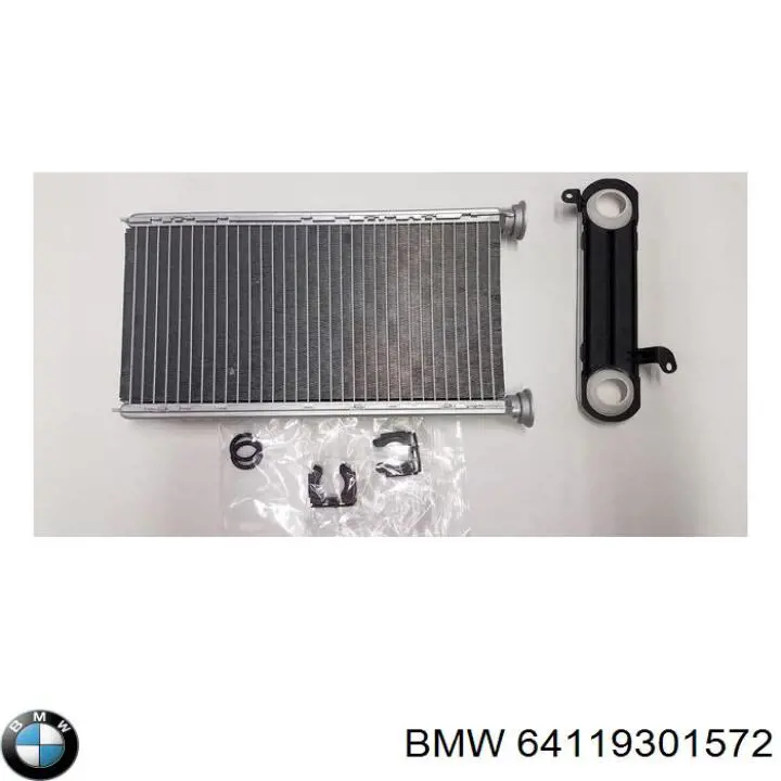 BMW 64119301572 цена, от 2.41 USD