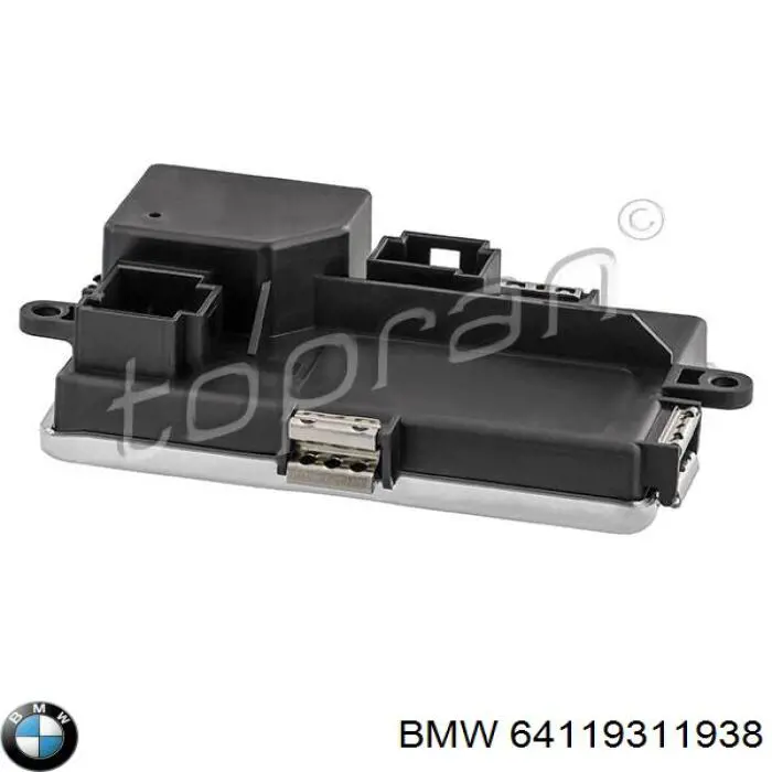 Резистор (сопротивление) вентилятора печки (отопителя салона) BMW 64119311938