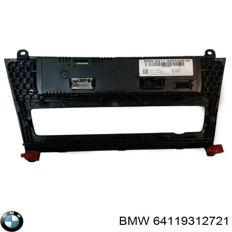 Регулятор вентилятора отопителя BMW 64119312721 цена, от 19.07 USD