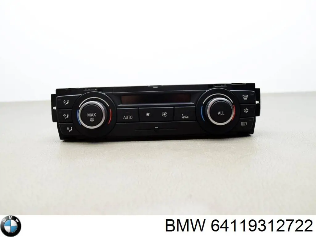 Регулятор вентилятора отопителя BMW 64119312722 цена, от 21.44 USD