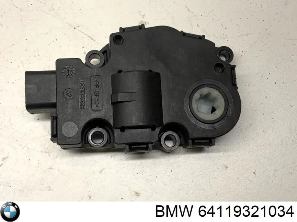 Мотор заслонки печки BMW 64116947200 цена, от 3.17 USD