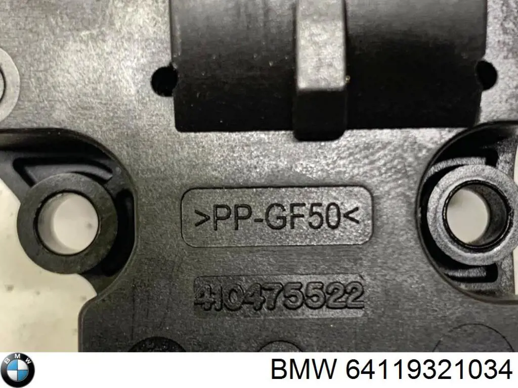 Купить 64116947200 BMW Моторчик заслонки печки