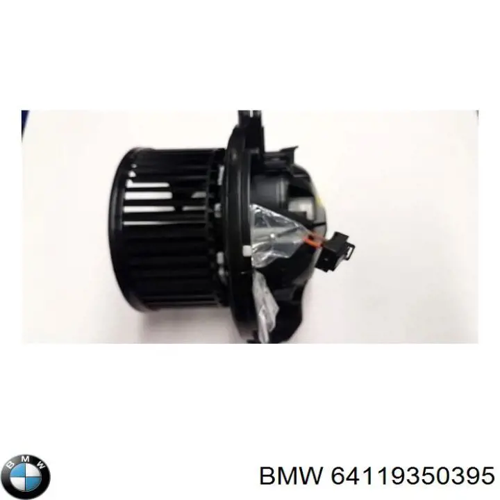 Купить 64119350395 BMW Электродвигатели (электродвигатель отопителя) или розетка прицепа штепсельная
