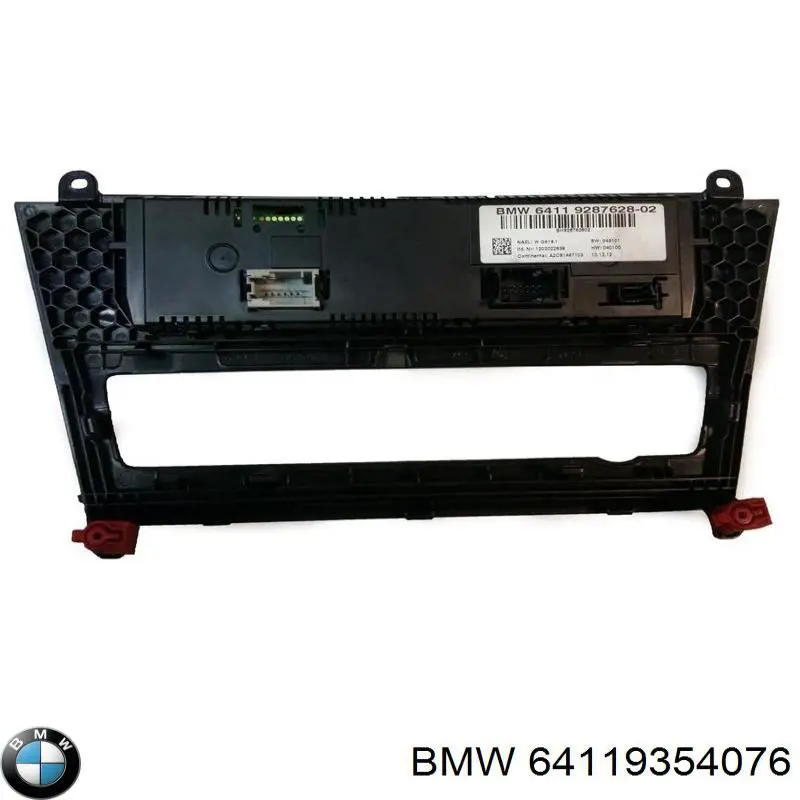 Купить 64116825512 BMW Блок управления печкой