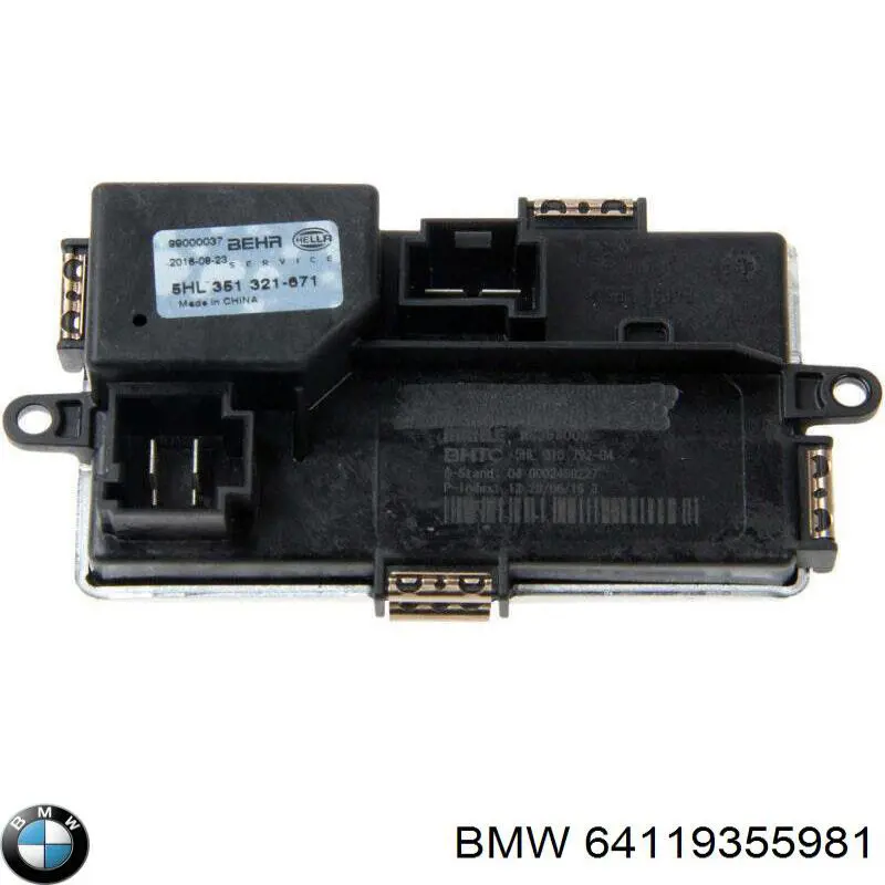Резистор (сопротивление) вентилятора печки (отопителя салона) BMW 64119355981