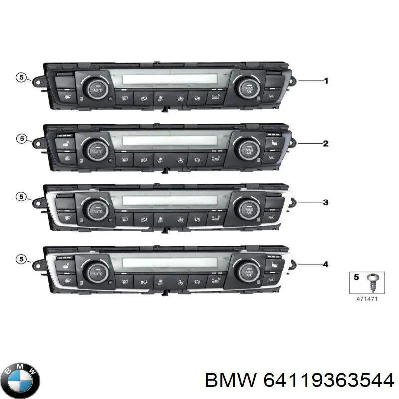  64119363544 BMW