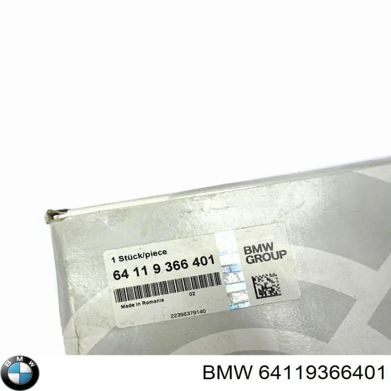 Купить 64119366401 BMW Фильтр салона угольный