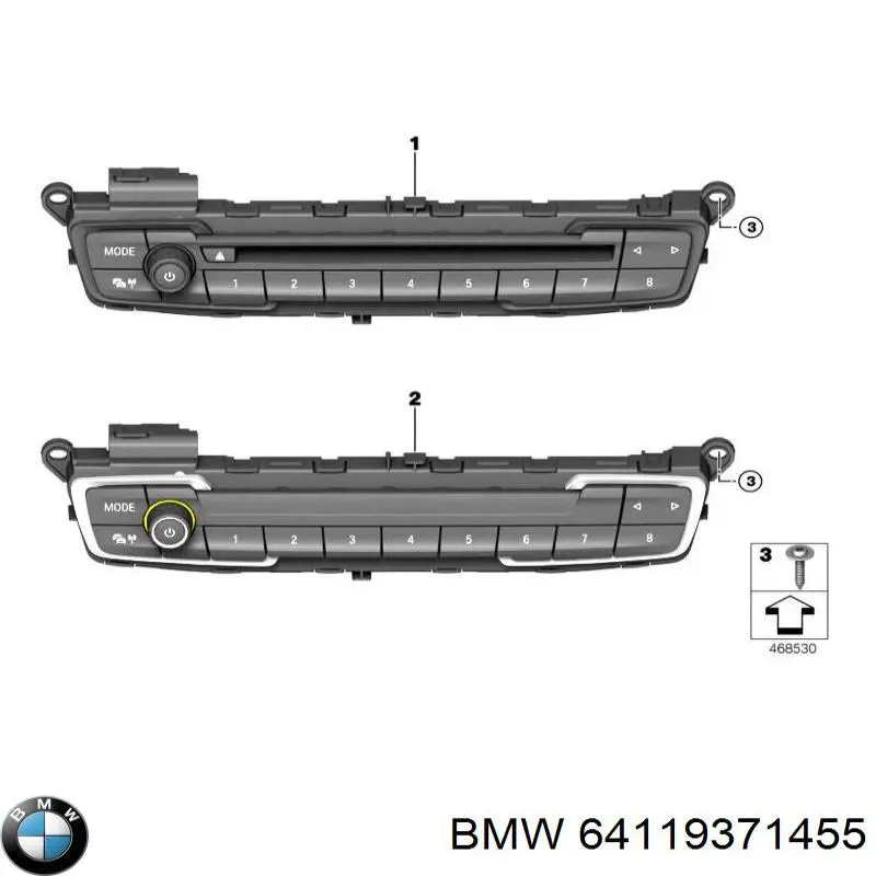Купить 61129236520 BMW 