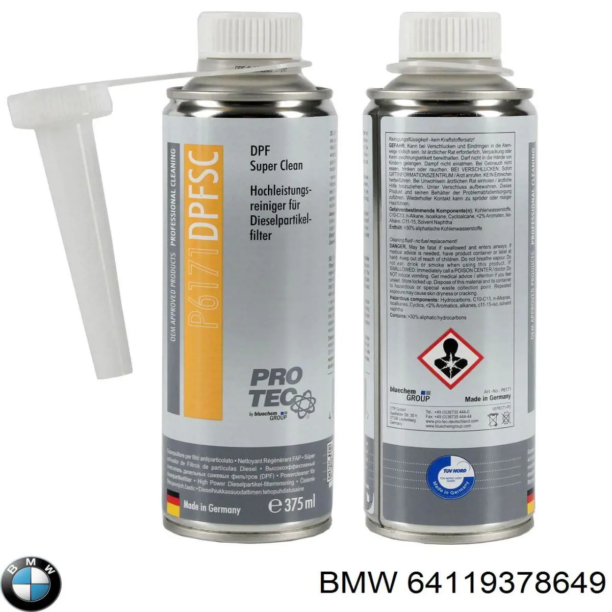 Купить 64119378649 BMW Фильтр салона угольный