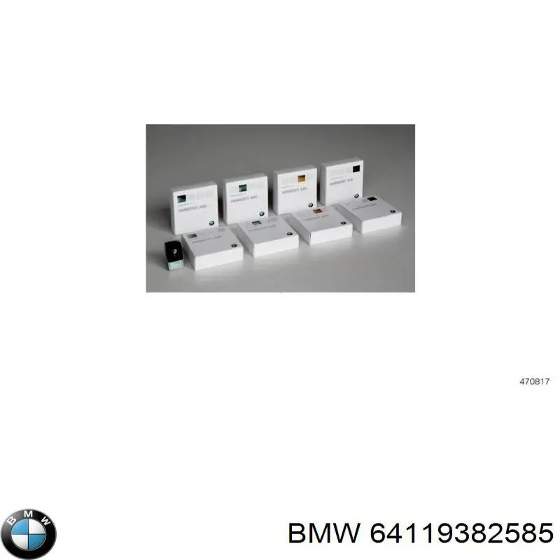 Дверной ароматизатор BMW 64119382585 цена, от 41.17 USD