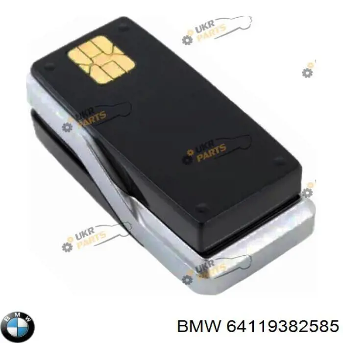 Купить 64119382585 BMW Ароматизатор листочки