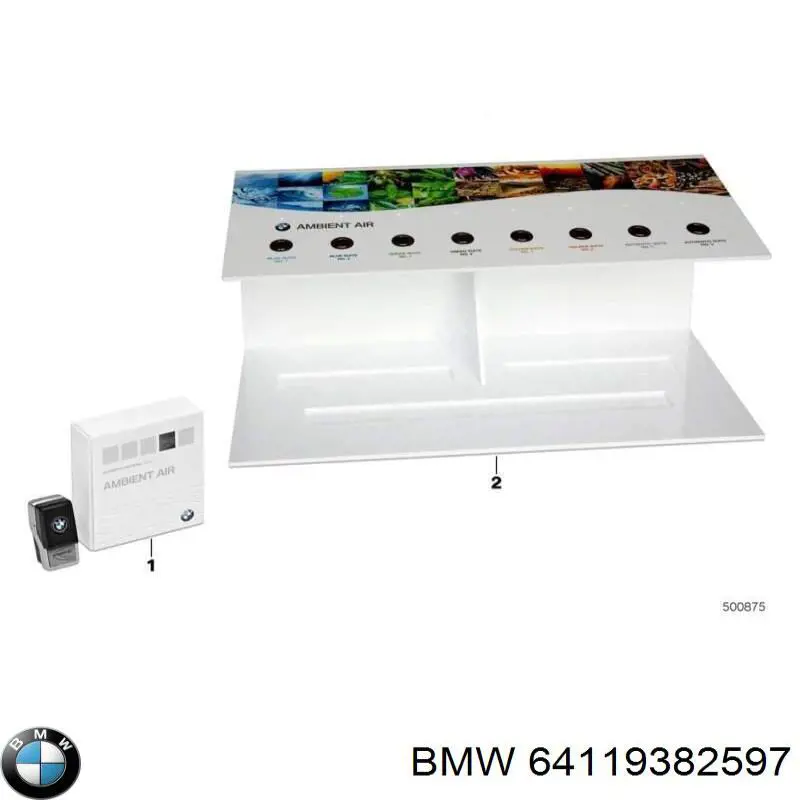Купить 64119382597 BMW 