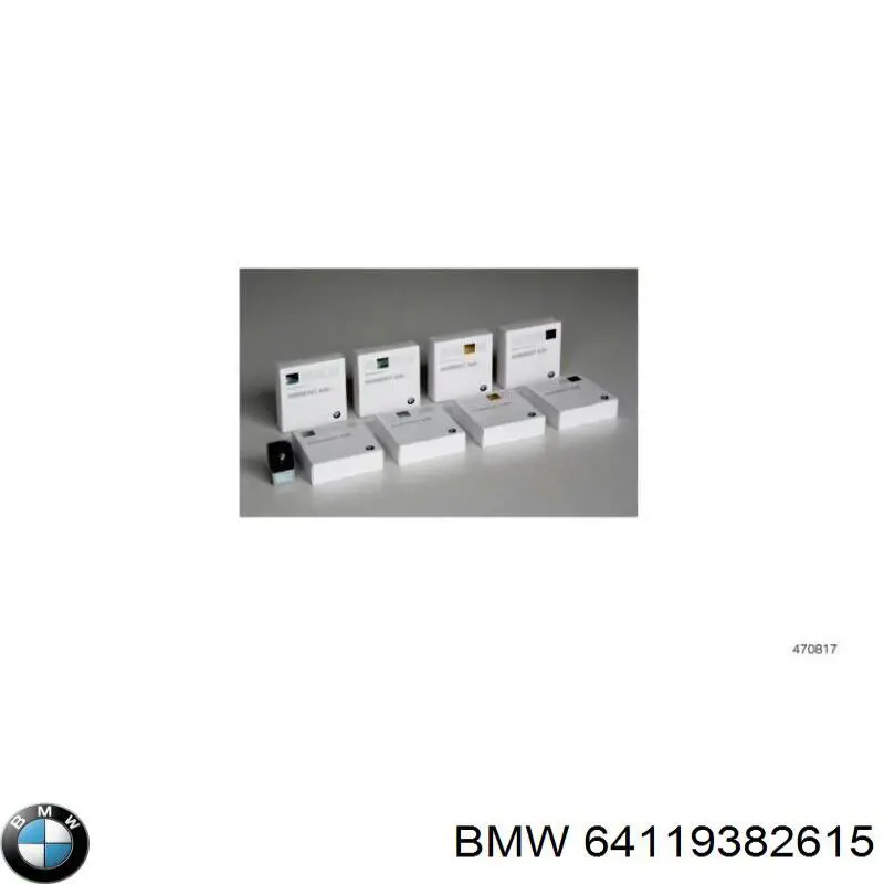 Купить 64119382615 BMW Ароматизатор банка
