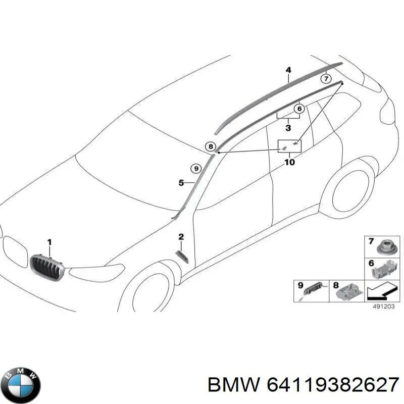 Купить 64119382627 BMW Ароматизатор банка