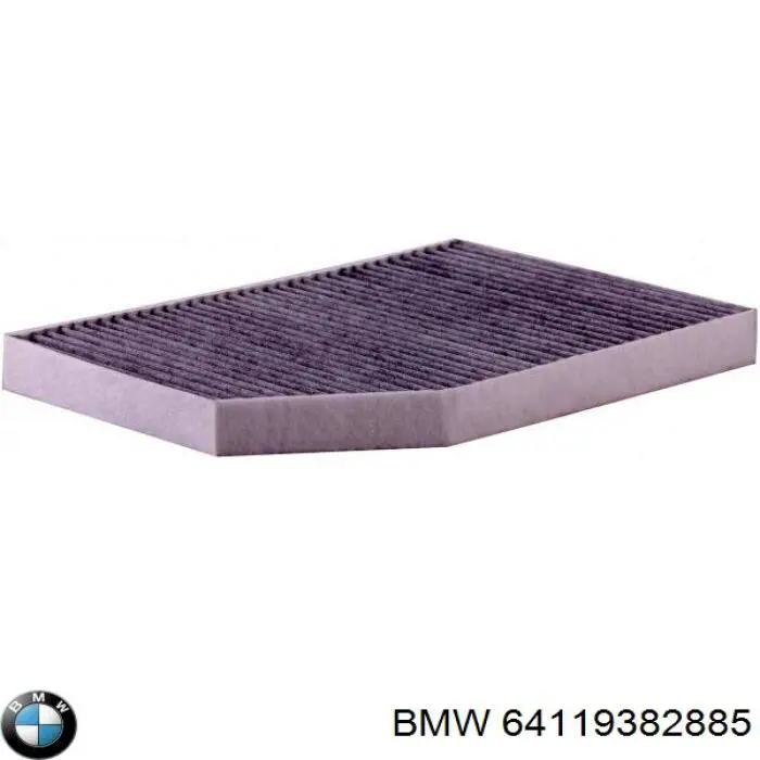 Купить 64119382885 BMW Фильтр салона угольный