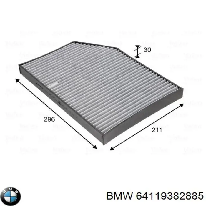 Фильтр салона 64119382885 BMW