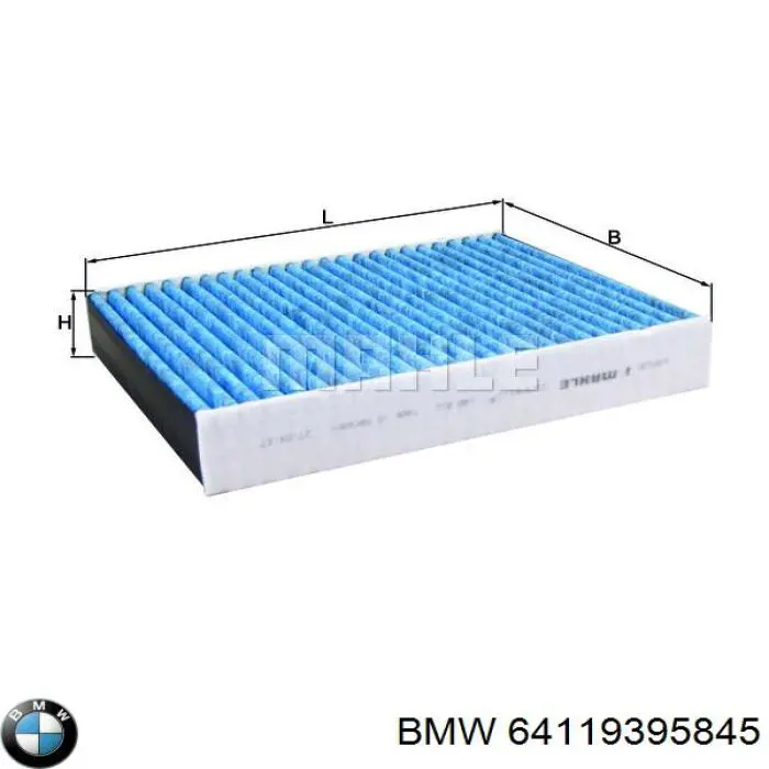 64119395845 BMW Внутрисалонный фильтр