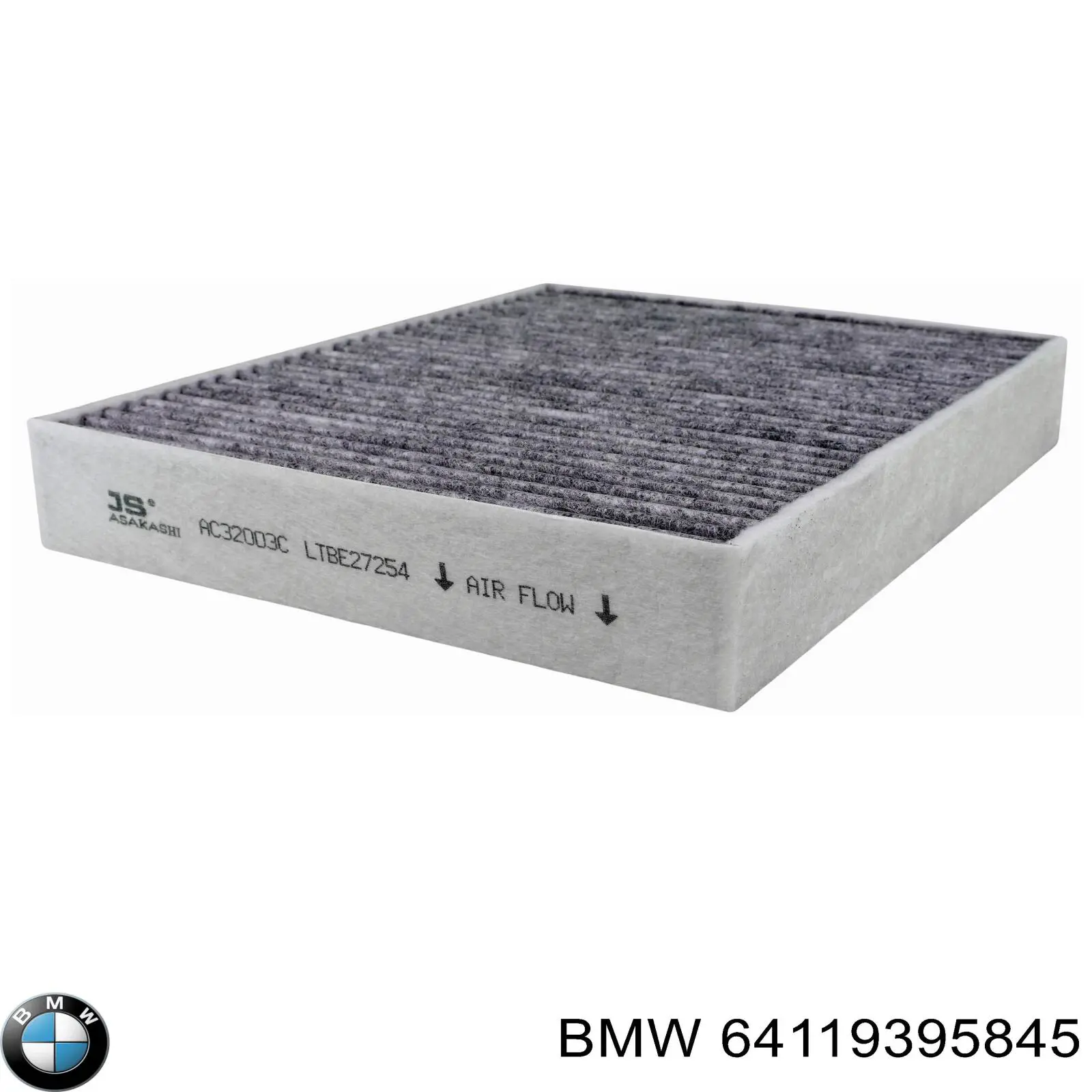 Купить 64119395845 BMW Фильтр салона угольный