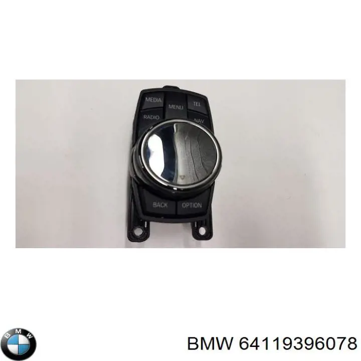 Регулятор вентилятора отопителя BMW 64119332031 цена, от 174.83 USD