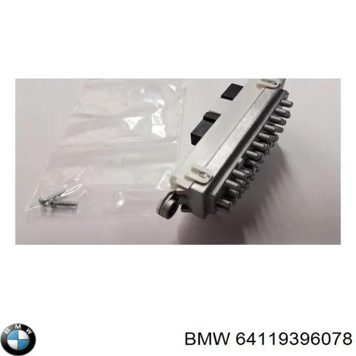Купить 64119332031 BMW Блок управления печкой