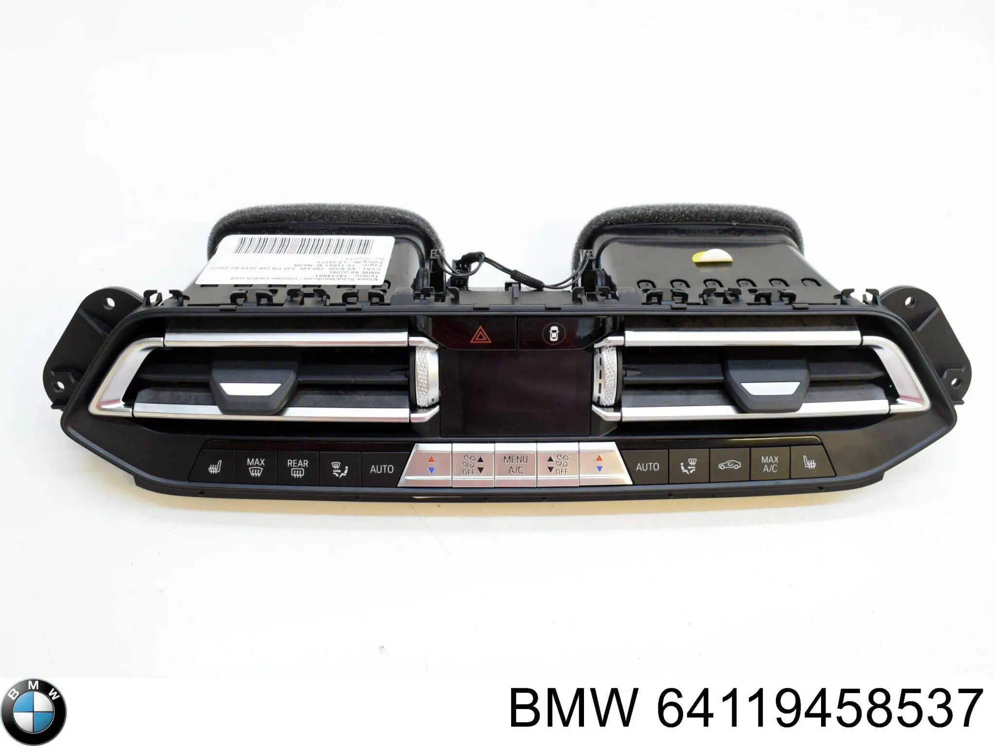  64119458537 BMW