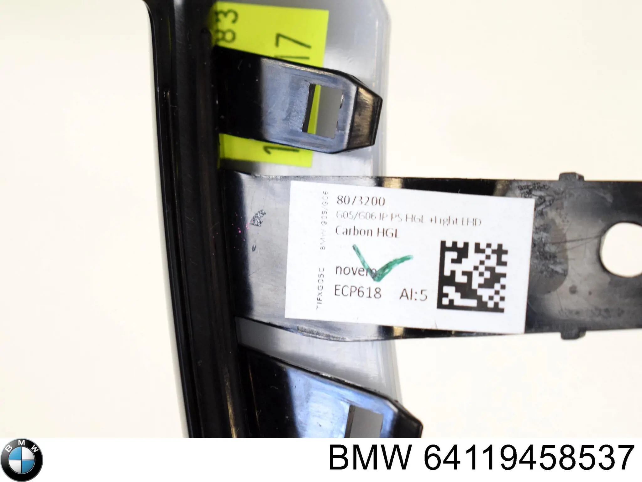 Купить 64119458537 BMW Блок управления печкой