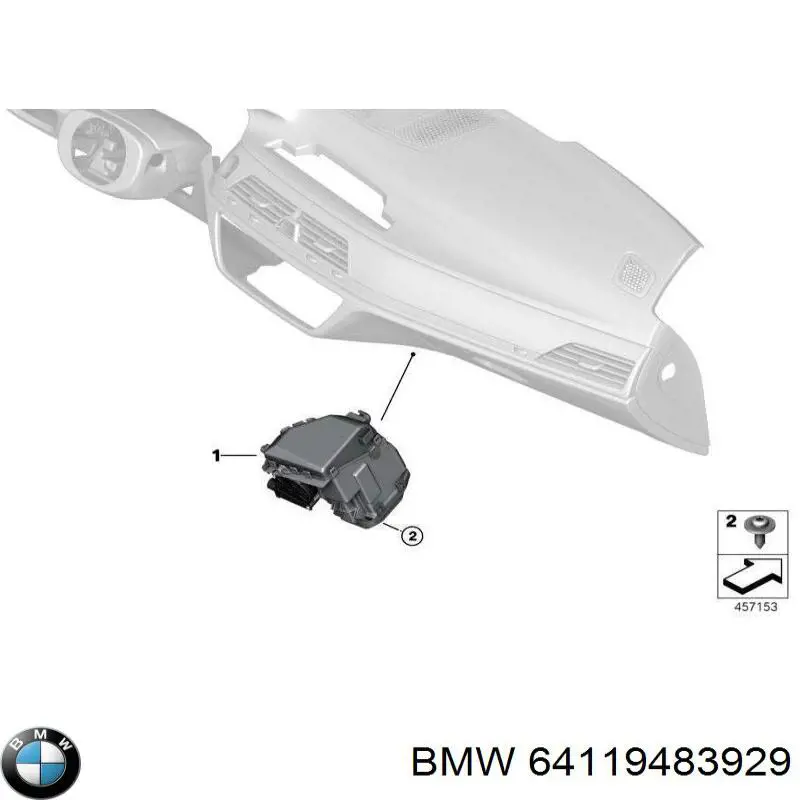 Ароматизатор в подстаканник BMW 64119483929 цена, от 210.93 USD
