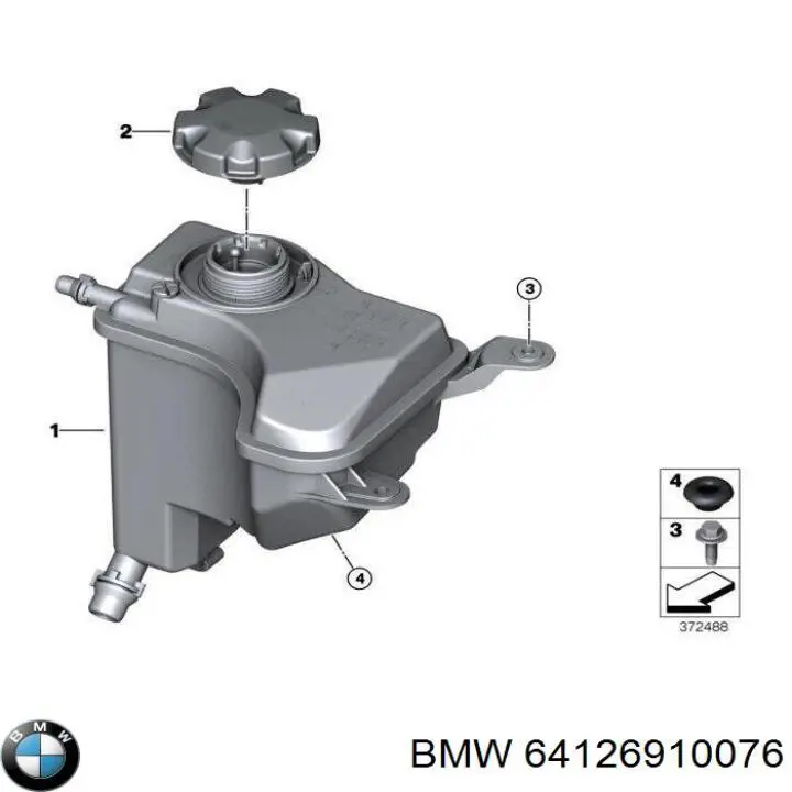 Пистон (клип) крепления решетки радиатора к панели BMW 64126910076