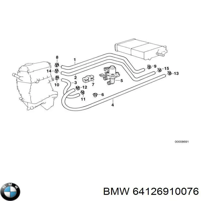 Пистон (клип) крепления решетки радиатора к панели BMW 64126910076 цена, от 3.80 USD