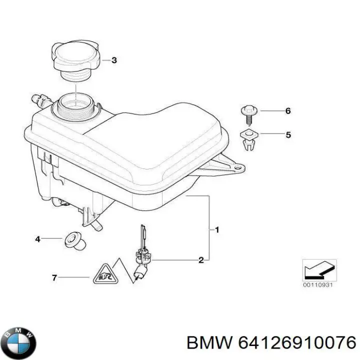 Купить 64126910076 BMW Пистон (клип) крепления решетки радиатора к панели
