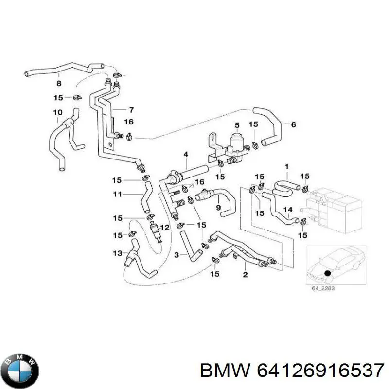  BMW 64126916537 цена, от 19.00 USD