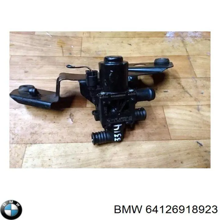 Купить 64126918924 BMW Кран печки
